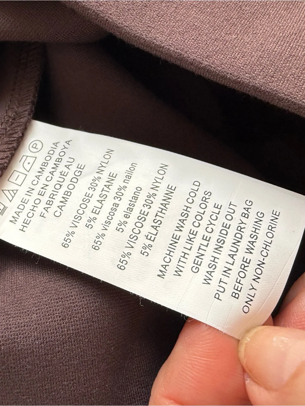Women’s Stretch Performance Pants - Brown